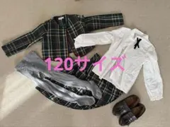 ビーミング120cmボレロ スカートブラウス＆白トップス＆靴＆靴下4点セット