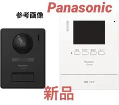 2026年最新】panasonic テレビドアホン vl-se25xの人気アイテム - メルカリ