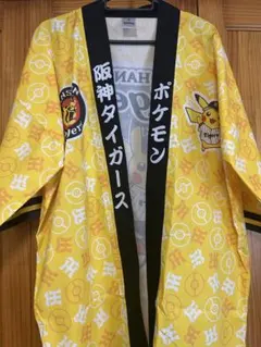 2026年最新】阪神 法被の人気アイテム - メルカリ