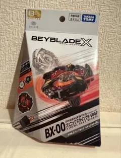 BX-00 コバルトドラグーン 2-60C ブラック カスタムグリップ - メルカリ