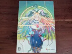 Switch ブラスターマスターゼロ トリロジー 限定版 未開封