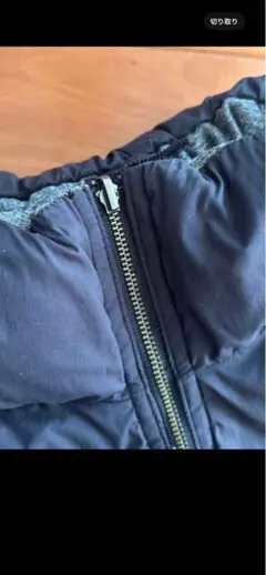 PLST ネイビー ダウンベスト Lサイズ