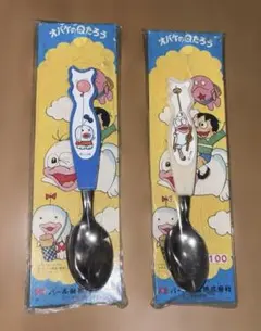昭和レトロ 志村けん だいじょうぶだぁ たいこ 【当時物】 - メルカリ