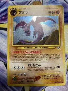 zenmain様 リクエスト 2点 まとめ商品