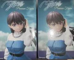 2026年最新】その他の人気アイテム - メルカリ