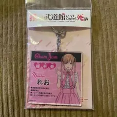 2026年最新】握手券の人気アイテム - メルカリ