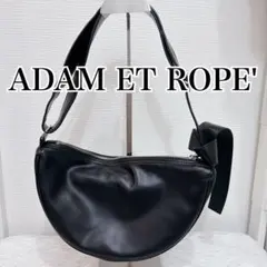 極美品 ADAM ET ROPE ムスビショルダーバッグ アダムエロペ 完売品のサムネイル