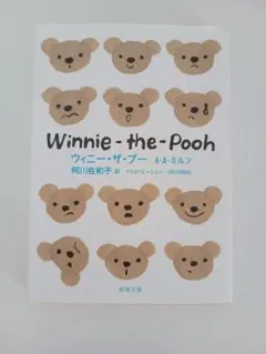 すもも。プロフ確認願います様 リクエスト 2点 まとめ商品