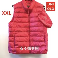 ユニクロ　ウルトラライトダウンベスト　レッド