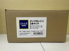 DDF製レジンキット キハ183系5000番台 未塗装ボディのみ DDF製レジンキット キハ183系5000番台 未塗装ボディのみ - メルカリ