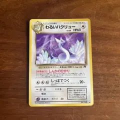 Item thumbnail for item 5576ade8-f844-4088-9b1b-ab05f63a4d18