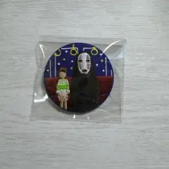 2026年最新】千と千尋の神隠し刺繍の人気アイテム - メルカリ