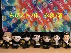 ちびスト　7体　手縫い衣装　7着 2026年最新】ちびスト服の人気アイテム - メルカリ