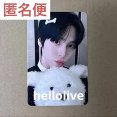 ATEEZ ユノ トレカ hellolive 特典