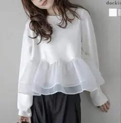 シアーフリルドッキングトップス