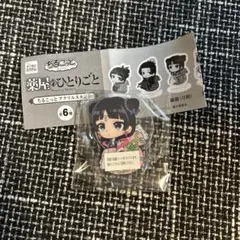 オムライス(同梱割あり◎)様 リクエスト 2点 まとめ商品