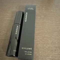 スック　ヴィアルム　ザ　ローションのサムネイル