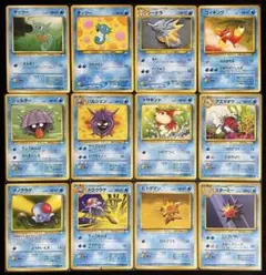 美品】旧裏 ポケモンカード『カスミ エリカ ナツメ』のポケモン 12枚