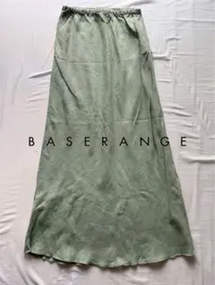 裾上げ済【Baserange】DYDINE SKIRT XS green