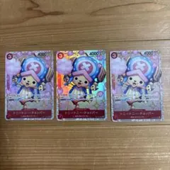 ワンピースカード トニートニー・チョッパー SR 5枚セット EB01-006