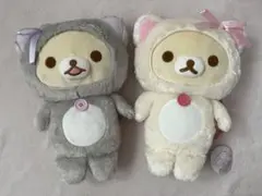 リラックマ 2011年干支ぬいぐるみ 2点セット - メルカリ
