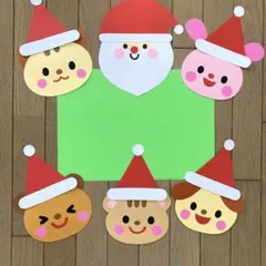 壁面飾り　クリスマス　12月　冬サンタクロース　動物クリスマス保育