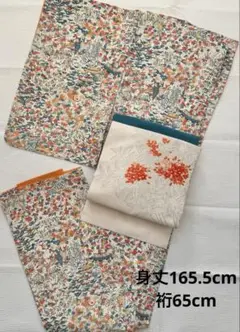 袷着物