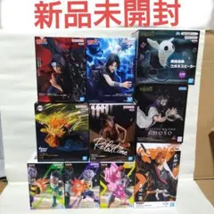 新品未開封・箱付】最新 プライズ 17体セット フィギュア まとめ