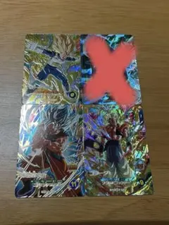 ドラゴンボールダイバーズ sdv7-062 sdv8-035 sdv7-051