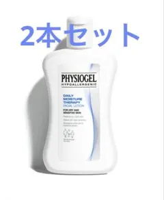 PHYSIOGELフィジオジェルフェイシャルローション 200ml 2本セットのサムネイル