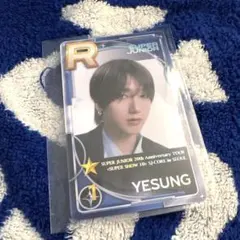 2026年最新】イェソン smtownの人気アイテム - メルカリ