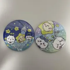 ちいかわ 星ふるスカイツリー 缶バッジ ハチワレ