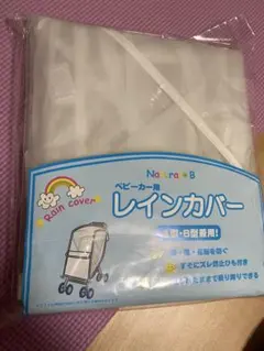 Item thumbnail for item 95819b8d-08bb-4de7-8b33-6807c3004b52