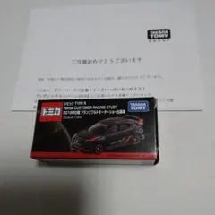 Item thumbnail for item b18d83a9-afe6-4654-ab92-e6c458ffb6e9