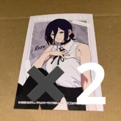 レゼ　ブロマイド　エンスカイ　ジャンプフェスタ2026