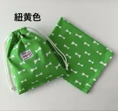 Item thumbnail for item 5ca9d165-83e0-4ba9-b922-7fdbfb7580b8