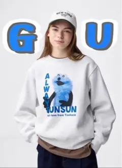 パペットスンスン gu スウェット