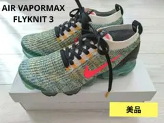 NIKE エア ヴェイパーマックス フライニット AJ6900-104