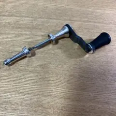 Item thumbnail for item 426bb1fd-ba15-49ed-956b-432380deafb6