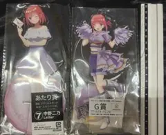 2026年最新】中野五月 アクリルスタンドの人気アイテム - メルカリ
