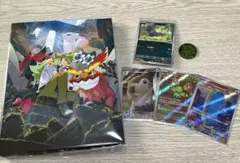 ポケモンカード　バトルパートナーズ　Nコレクションファイルセット　AR3枚付き