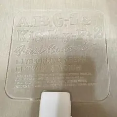 Kis-my-ft2 A.B.C-Z コンサート ペンライト