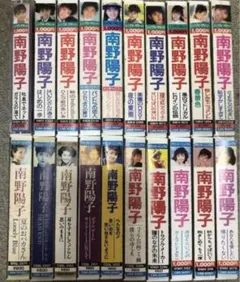 南野陽子　カセットテープ　コンプリート　美品