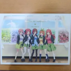 2026年最新】五等分の花嫁 dvdの人気アイテム - メルカリ