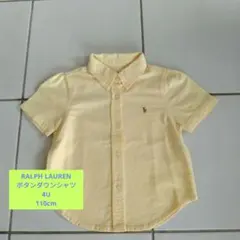 Ralph Laurenボタンダウン半袖シャツ110cm