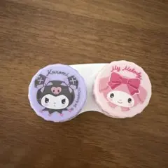 サンリオ クロミ マイメロディ コンタクトケース