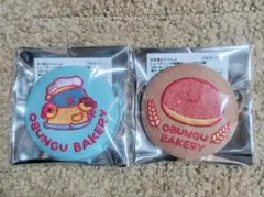 お文具といっしょ×イトーヨーカドー 刺繍缶バッジ 名も無き者さん