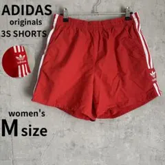 【希少】　アディダス　ナイロントラックパンツ　ラインパンツ　刺繍　レッド　赤　M