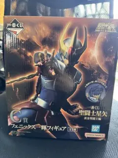 一番くじ 聖闘士星矢 C賞 フェニックス一輝フィギュアのサムネイル