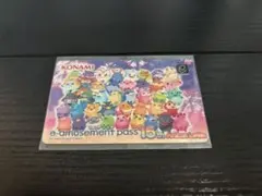 超希少 メダルゲーム e-amusement pass サンリオ アニマロッタ - メルカリ